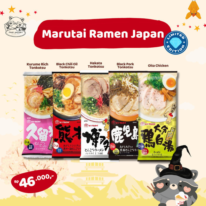 

Terbaru Marutai Japan Promo Terlaris