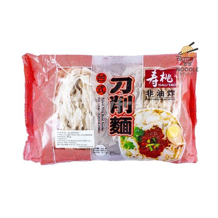 

Terbaru Sau Tao - Taiwan Style Sliced Noodles Promo Terlaris