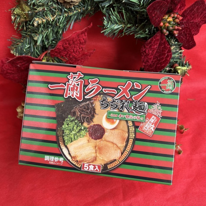 

Terbaru Ichiran Ramen Curly Noodles (Ramen Instan Bestseller) Original Jepang Promo Terlaris