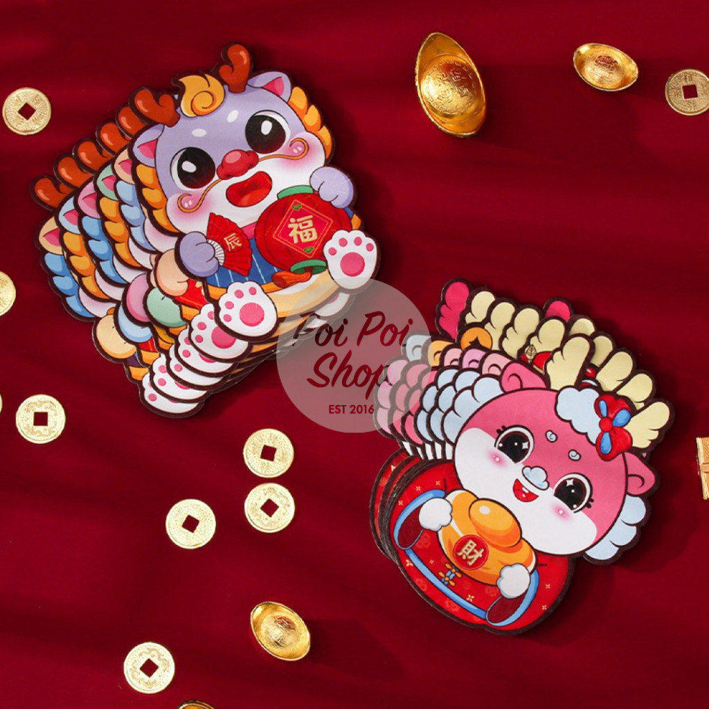 

K26 ANGPAO IMLEK NAGA 2024 ANGPAU KARAKTER BULAT HOLOGRAM 3D SHIO NAGA GROSIR DRAGON TIMBUL 2024