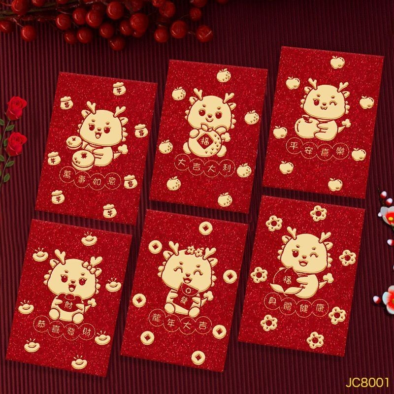 

J18 ANGPAU IMLEK 2024/KUALITAS PREMIUM BAHAN TEBAL/ 1 PACK ISI 6 PCS/ANGPAU IMLEK NAGA 2024/CHINESE