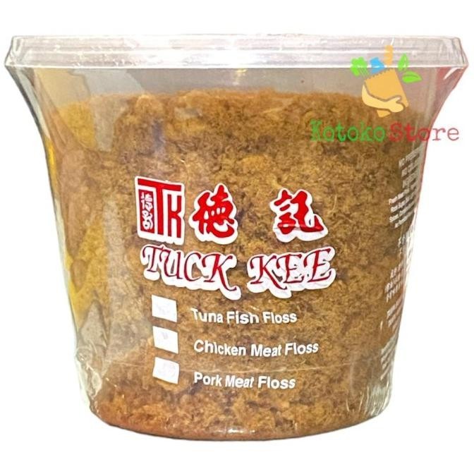 

Abon Babi Tuck Kee Malaysia / Pork Meat Floss Malaysia 160gr