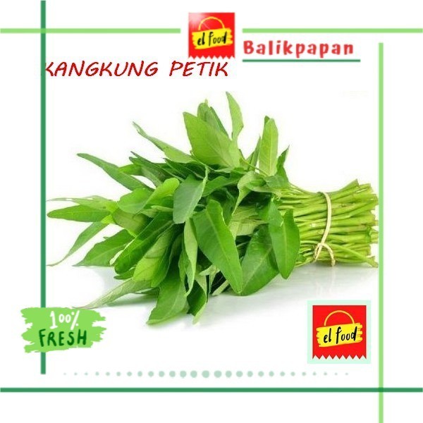 

Kangkung Petik Segar ±750g/ikat /ELFOOD/Sayur/sayuran/kangkung Air