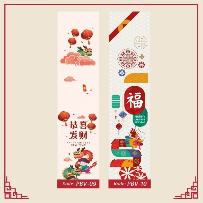 

Paperbelt Potrait Imlek Chinese New Year Sleeve Belt Vertikal Box Cny 015