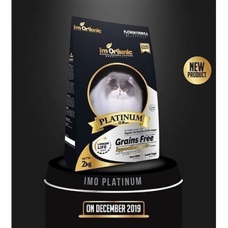 Jual I'm Organic Platinum 1 Kg Im Organic Imo organik Repack 1Kg