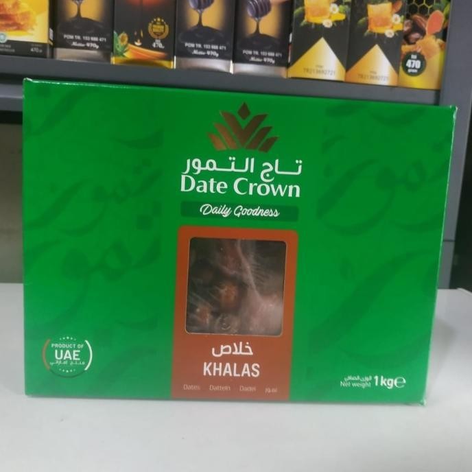 

Kurma Date Crown Khalas 1Kg