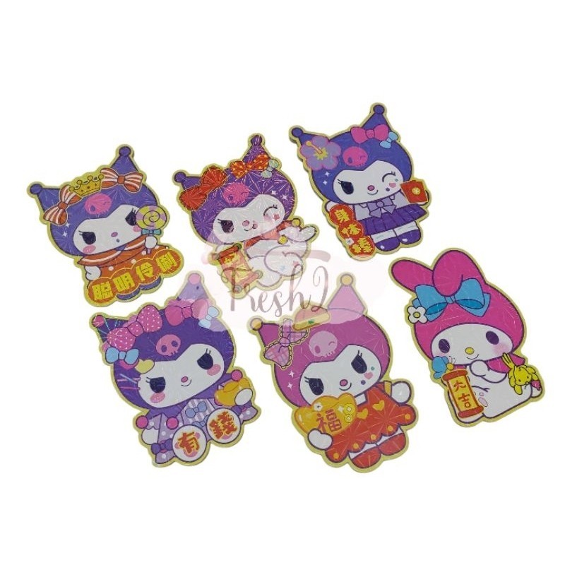

N69 ANGPAO AMPLOP IMLEK MOTIF SANRIO MIX / AMPLOP NETRAL MT3