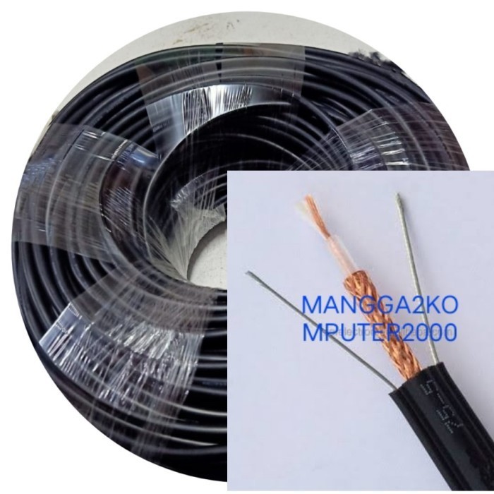 coaxial cctv cable for lift/elevator rg6 75OHM 100meter