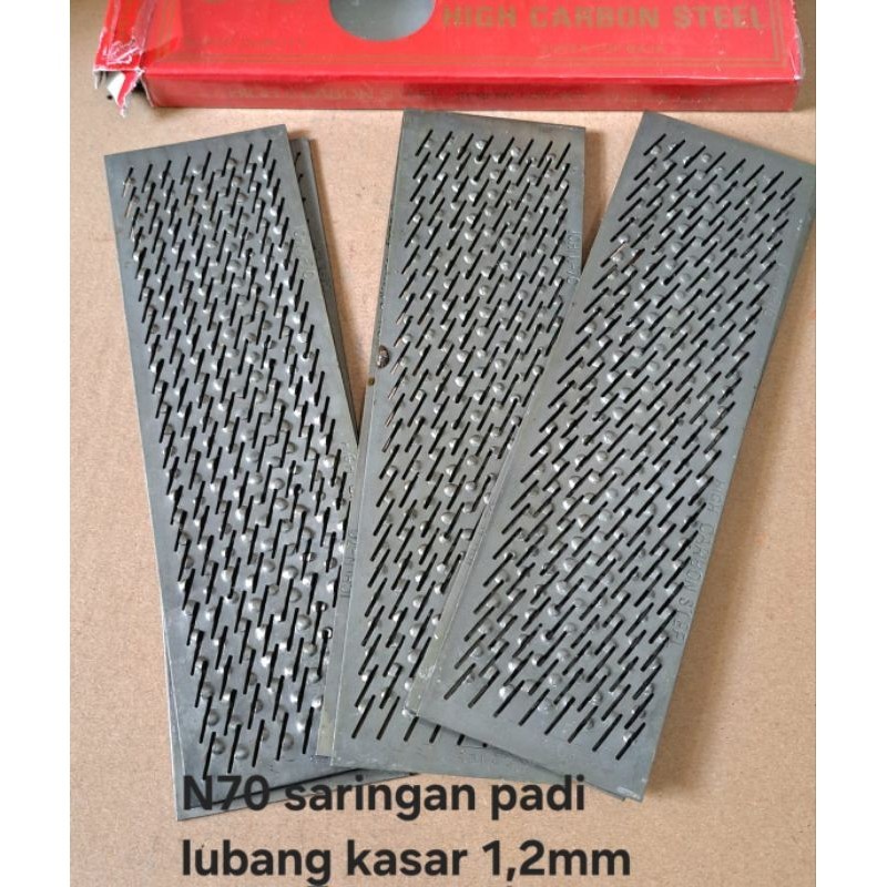 N70 Ichi Saringan Padi