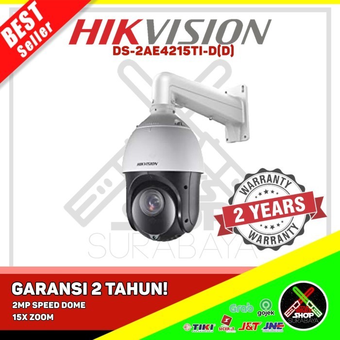 TURBO HD PTZ HIKVISION DS-2AE4215TI-D(D) Speed Dome 15x Zoom Hikvision