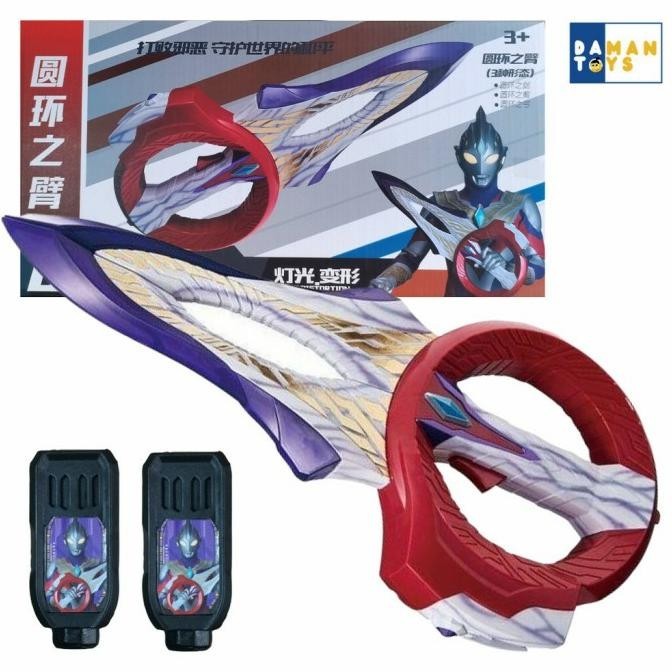 Senjata Ultraman Trigger Circle Arms Mainan Anak Ultraman Trigger | Peterstorez