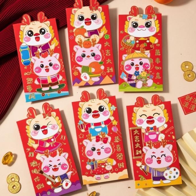 

Angpao Kuping Naga Isi 6 Angpau Sincia Hampers Imlek Ampau Merah Murah Stok Terbatas