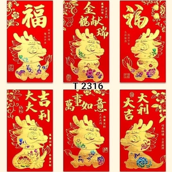 

New Angpao Naga Panjang Merah Isi 6 Angpau Imlek Tebal Murah Ampau Grosir Berkualitas