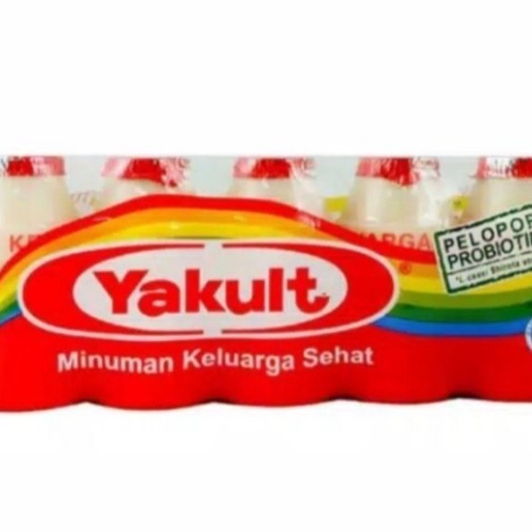 yakult 1 ball 50 pcs