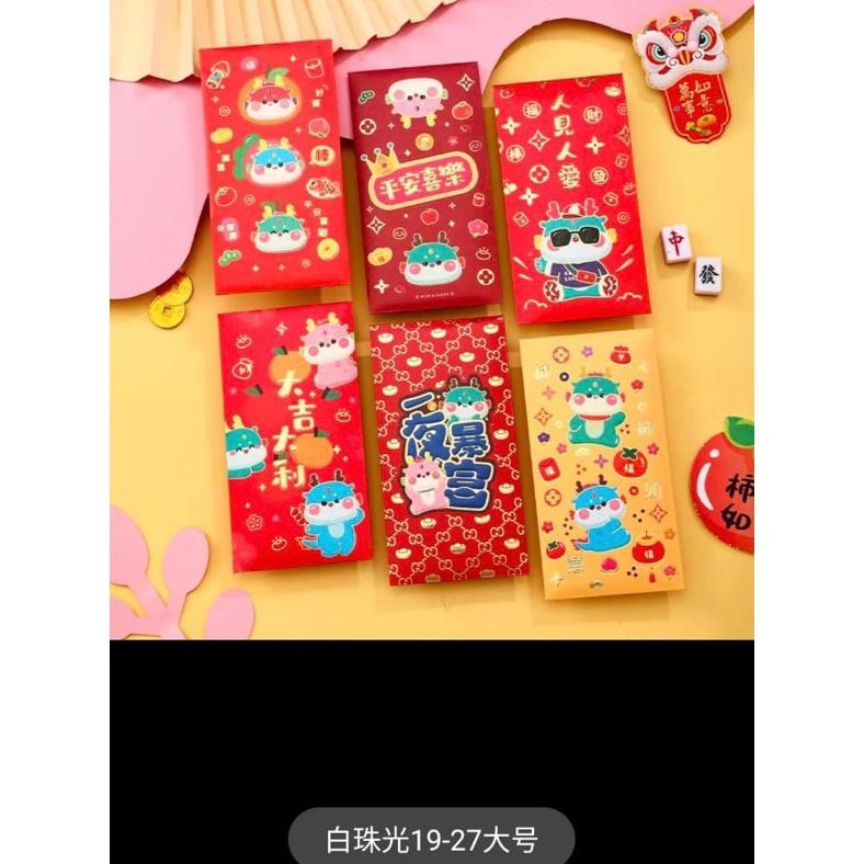 

Promo Akhir Tahun Angpao Imlek Tahun Naga 2024 Motif Panjang Big Sale