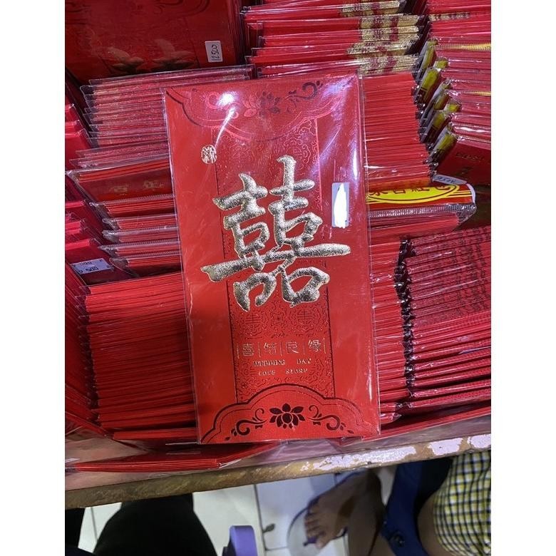 

Diskon Besar Angpao Wedding Panjang / Kertas Angpao Amplop Wedding Angpau Shuang Xi Shuangxi Nikah Pernikahan Big Sale