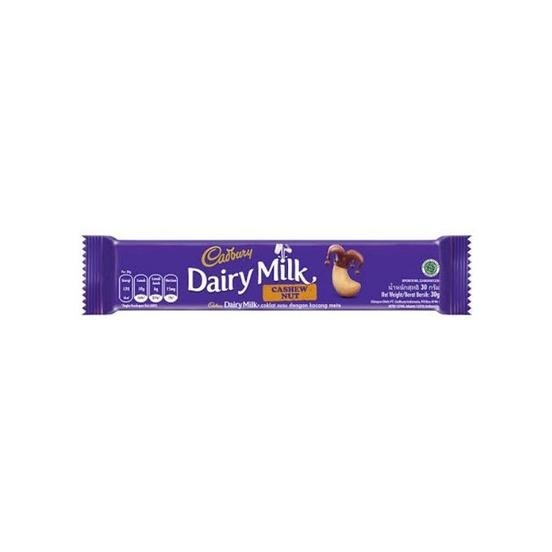 

Bisa Cod Tambahan Kado Hampers Gift Valentin Valentine Ulang Tahun Wisuda Coklat Cokelat Cadburry Diary Milk Promo
