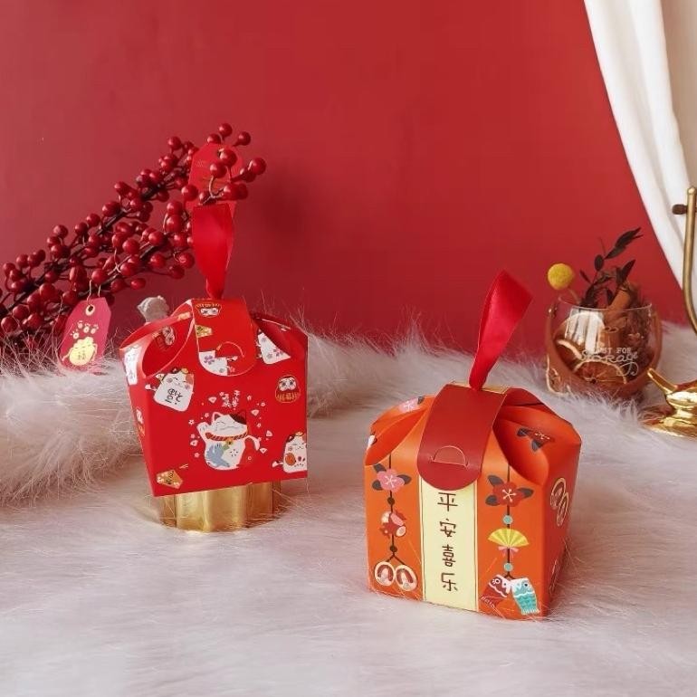 

Promo Akhir Tahun (A0008) Packaging Kotak Box Kue Kering Lucu Imlek / Dumpling Cookie Box Cod