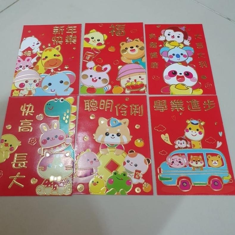 

Flash Sale 36Bj Angpao Shio Naga Dragon Tebal Perpack Kertas Amplop Sincia Premium Imlek 2024 Cod