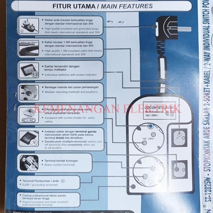 STOP KONTAK ARDE UTICON 2 LUBANG ST 1282 SW + SAKLAR / COLOKAN LISTRIK