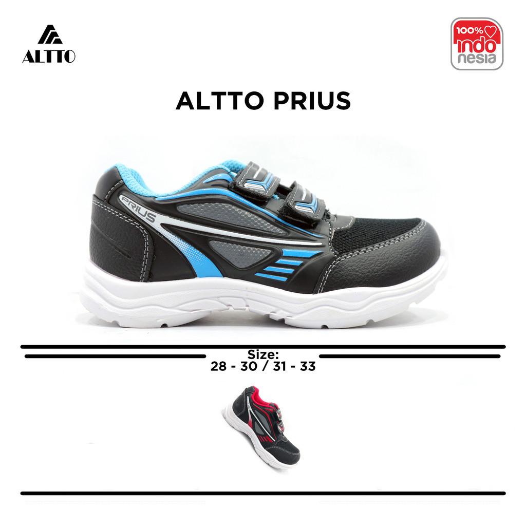 ALTTO PRIUS 28-33 - SEPATU ANAK -  ALTTO COWOK CEWEK