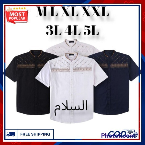 Kemko Dewasq Laki-Laki S M L Xl Xxl Krmja Kpkoh Termurah Kameja Prea Moslem Premium Fashion Muslim P