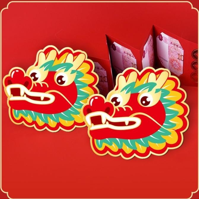 

Termurah Angpau 6 Slot Motif Naga / Ampau / Angpao | Year Of Dragon Murah