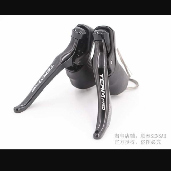 BRIFTER SENSAH TEAM PRO COCOK UNTUK SHIMANO 105 ULTEGRA (2X11 SPEED)