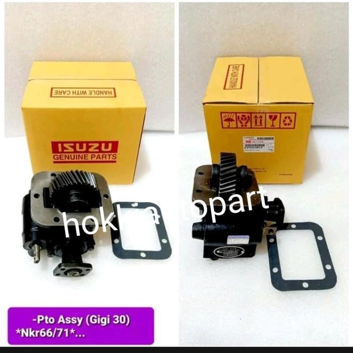 PTO ASSY POWER TAKE OFF ISUZU NKR66 NKR71 ORIGINAL