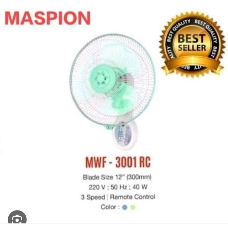 Maspion Wall Fan MWF-3001 RC Kipas Angin Dinding Remote 12" (12inch)