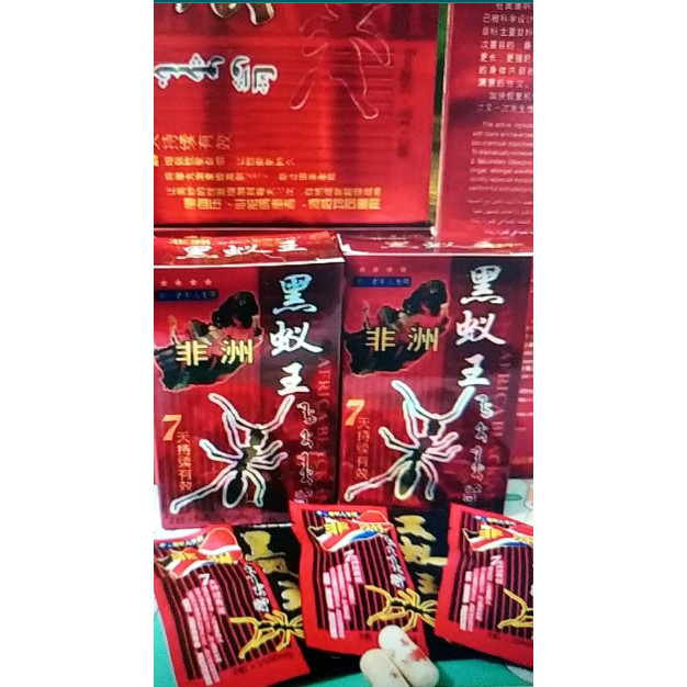 SALE Semut ireng afrika 18's