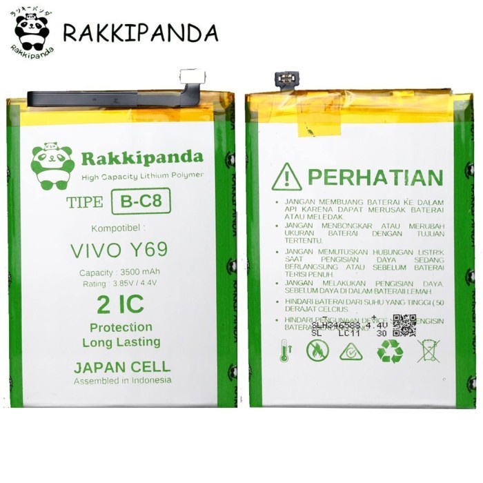 RakkiPanda - B-C8 Vivo Y69 Batre Batrai Baterai