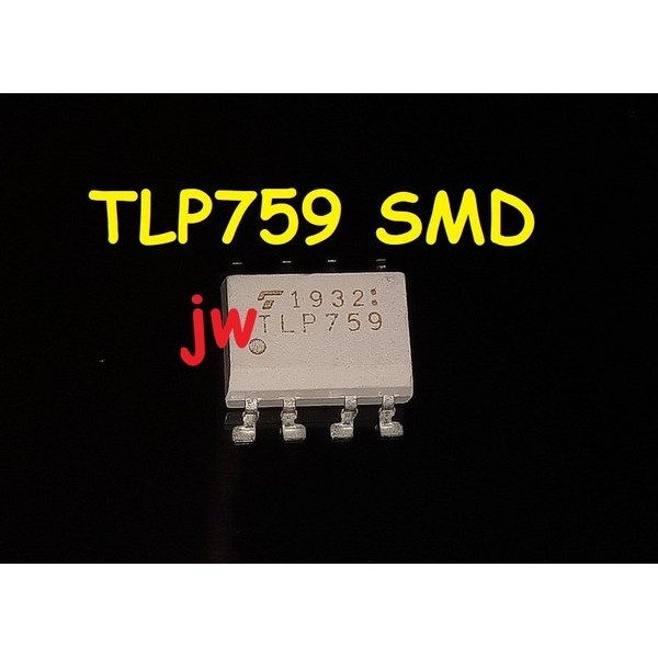 TLP759 TLP 759 Optocoupler SMD SOP8
