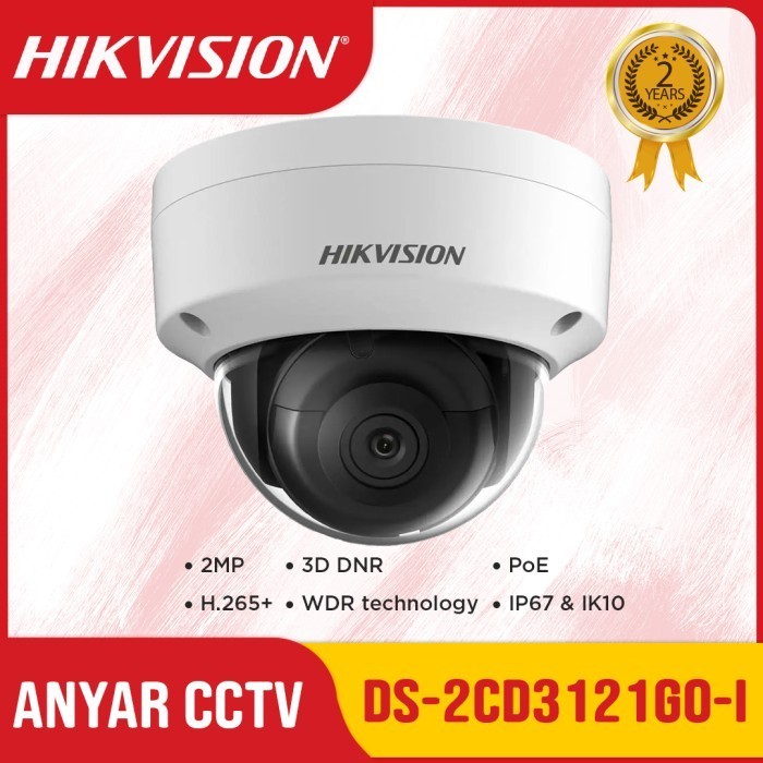 HIKVISION DS-2CD3121G0-I 2MP 2MP Fixed Dome Network Camera