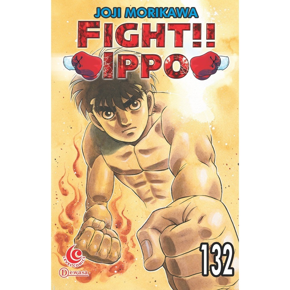 

Gramedia Lampung - LC: FIGHT IPPO 132