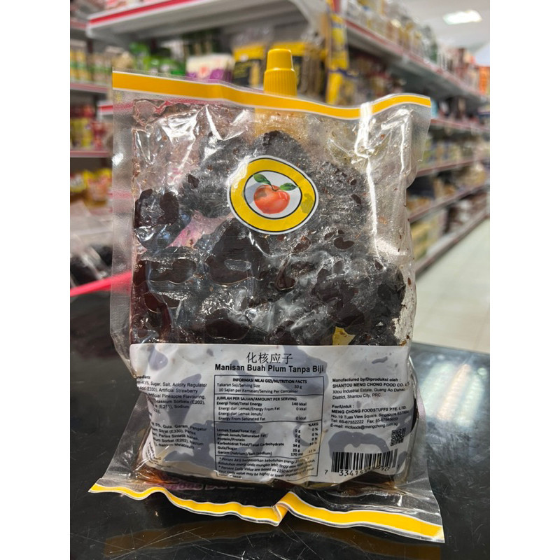 

Seedless Plum / Kiamboy tidak ada biji / Manisan Buah Plum 500gr