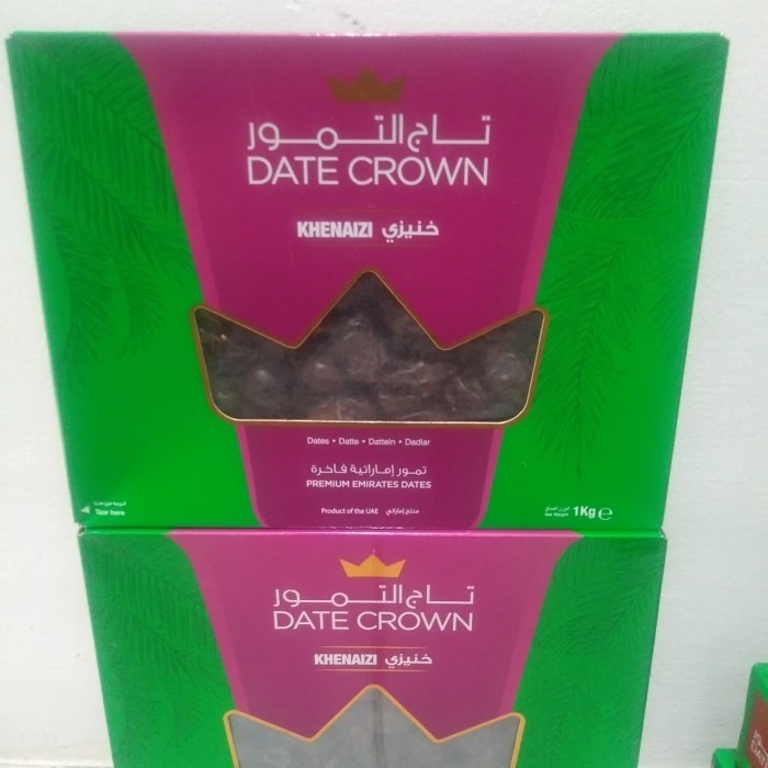 

Kurma - Kurma Date Crown Khenaizi Premium Emirates Dates Khenaizi 1Kg