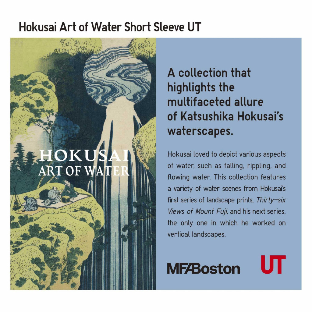 [ONLINE EXCLUSIVE] UNIQLO Hokusai Art of Water UT Kaos MFA Boston Ombak Air Terjun Fuji