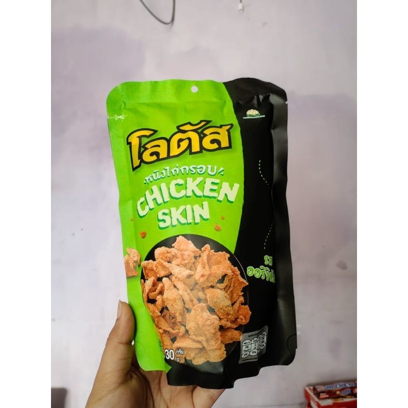 

dorkbua chicken skin original