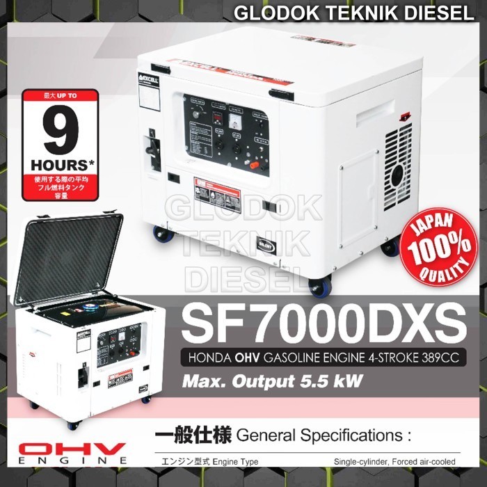 HONDA Excell Generator Genset Silent Bensin 5000 5500 watt SF 7000 DXS