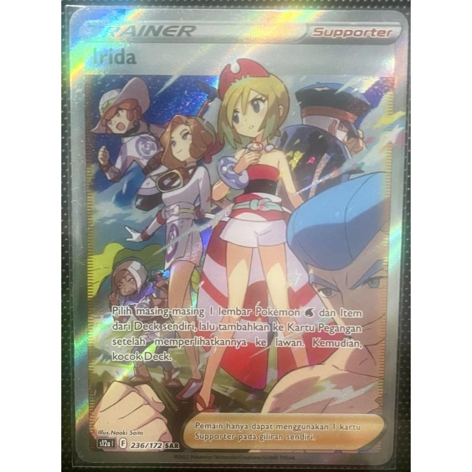 Irida sar vstar semesta s12a tcg pokemon indonesia