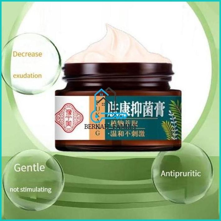 Salep gatal paling ampuh obat salep gatel cina Diimpor dari China Form