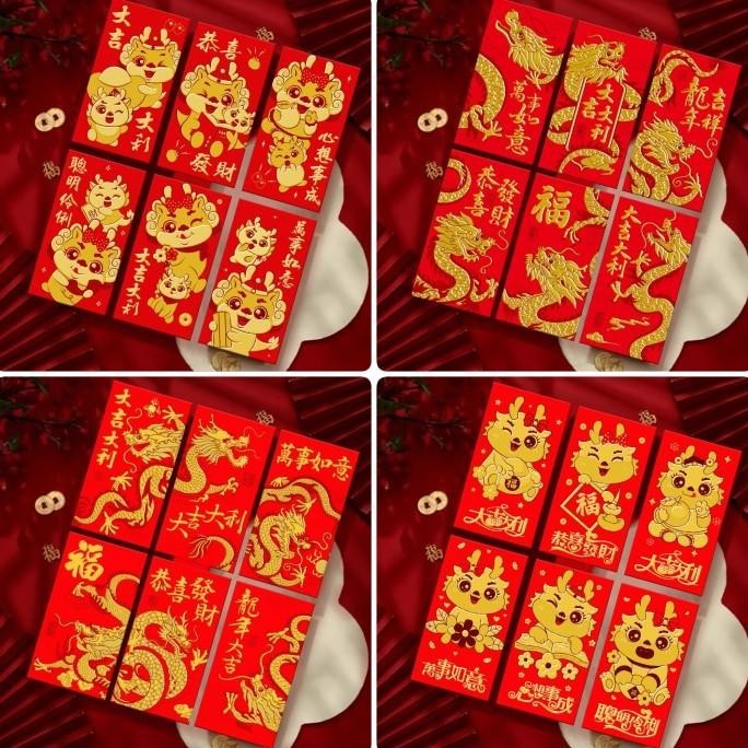 

New Angpao Naga Merah Panjang Isi 6 Angpau Imlek Tebal Ampau Murah Grosir Berkualitas