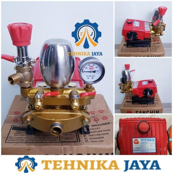 Mesin Cuci Steam SANCHIN SCN 20 Power Sprayer Berkualitas