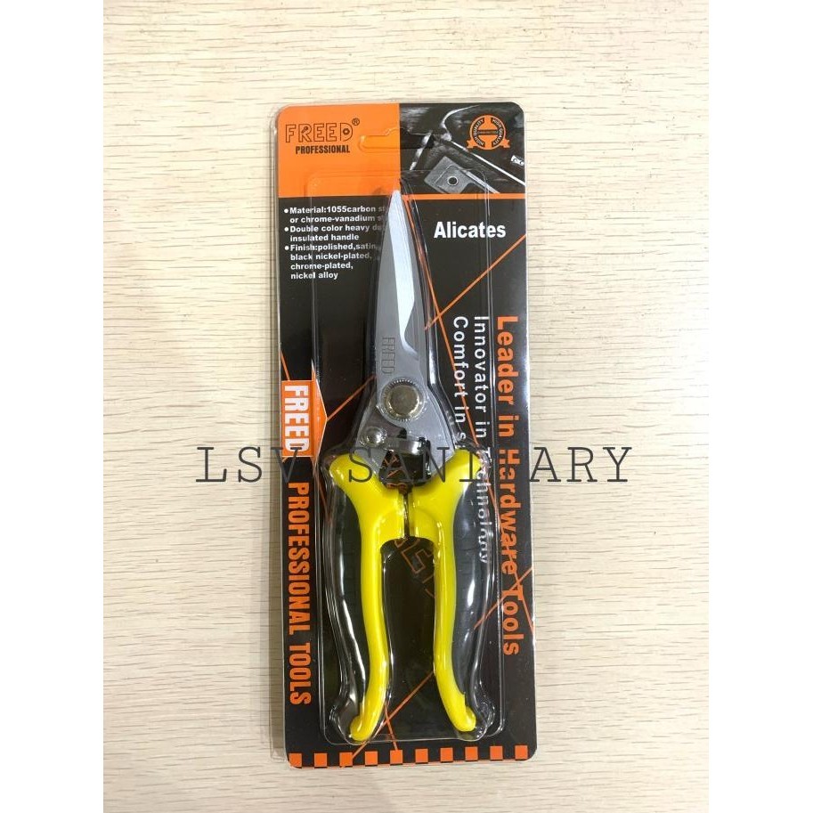 

Terjangkau - Gunting korea / Gunting serbaguna 8" ..