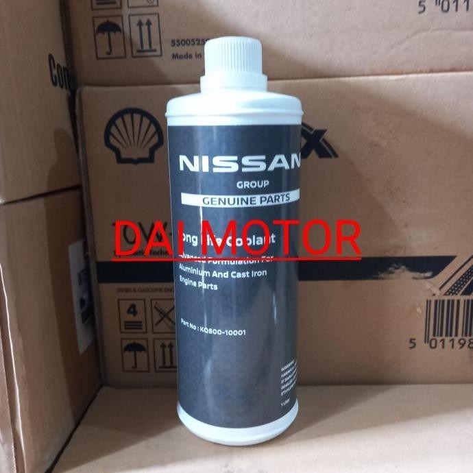 Coolant Radiator Original Nissan (Air radiator mobil Nissan Genuine)