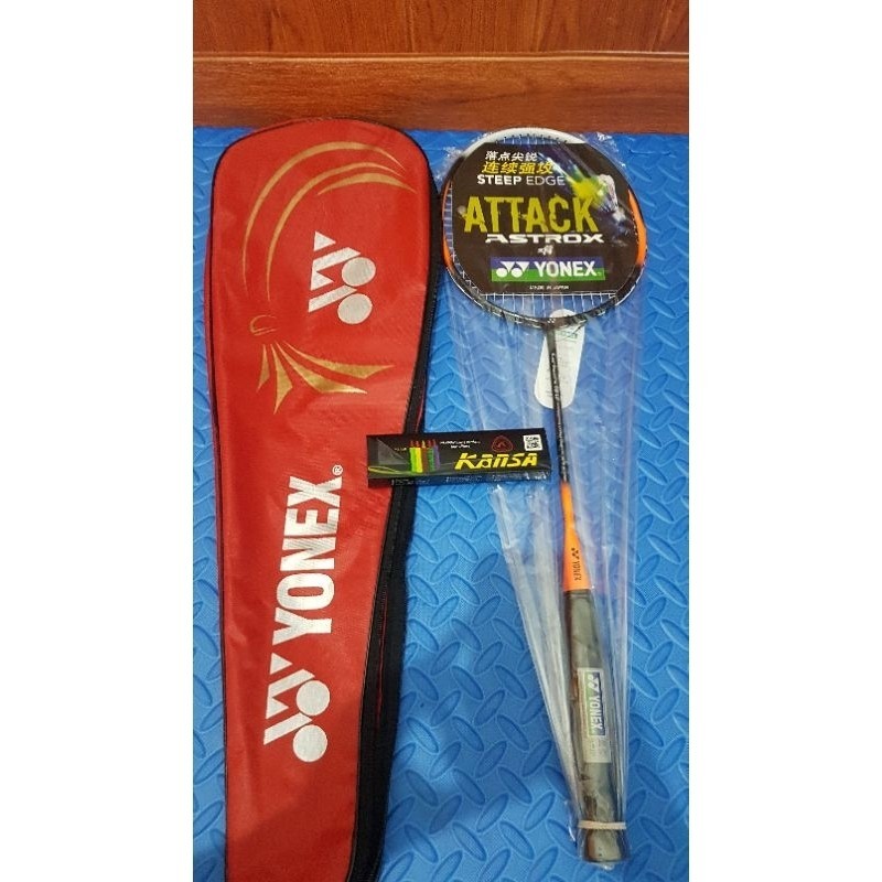 [LIMITED] BEST PRODUCT RAKET BADMINTON CARBONEX 10 SP