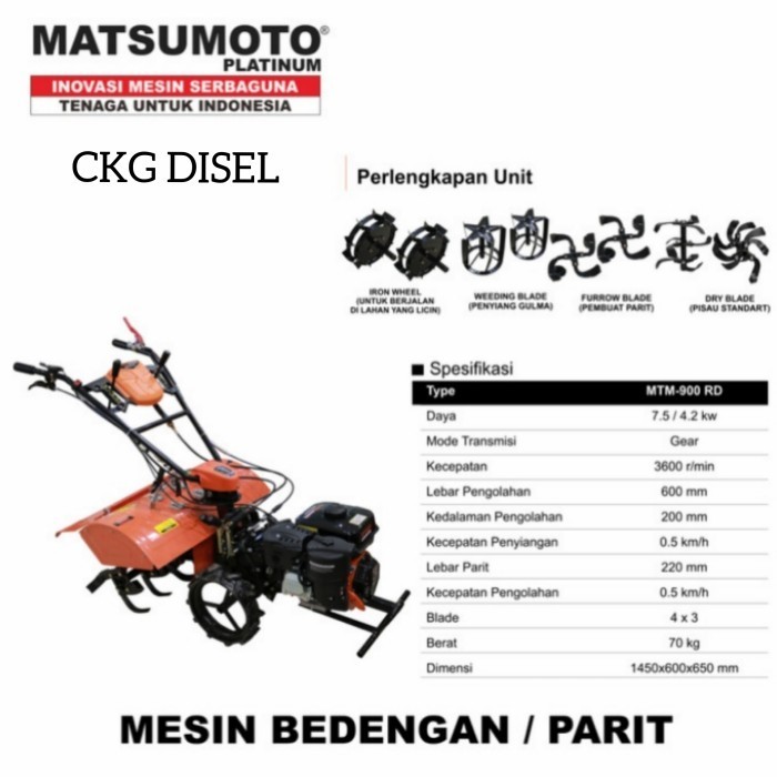 Mesin Bedengan Matsumoto Cultivator Tiller Matsumoto TYPE MTM - 900 RD
