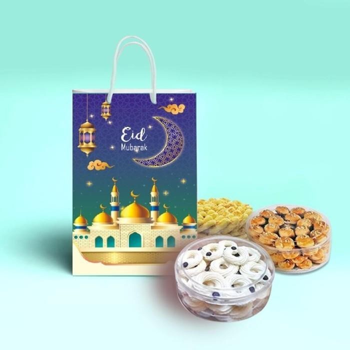

Paper Bag Lebaran Eid Mubarak Tas Kertas Toples Idul Fitri 059