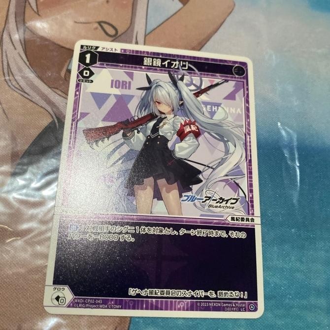 

Kartu Wixoss WXDI CP02 Blue Archive LC Shiromi Iori